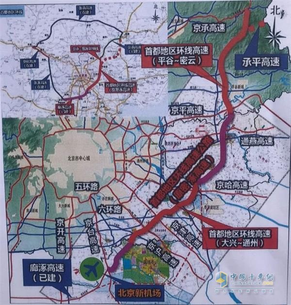 首都地區(qū)環(huán)線高速公路(北京段)示意圖