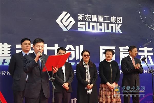 新宏昌重工集團(tuán)特種裝備事業(yè)部姚偉總經(jīng)理