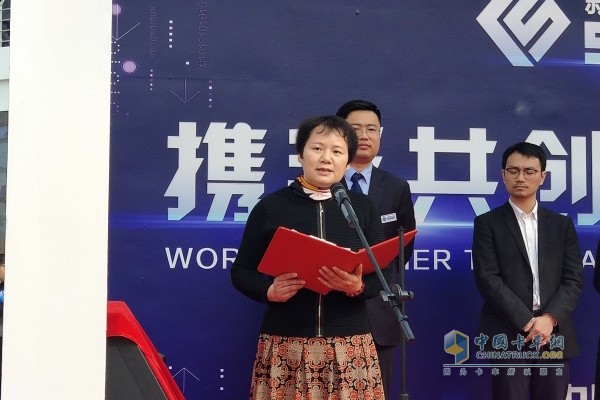 中國(guó)工程機(jī)械協(xié)會(huì)副秘書長(zhǎng)尹曉荔女士