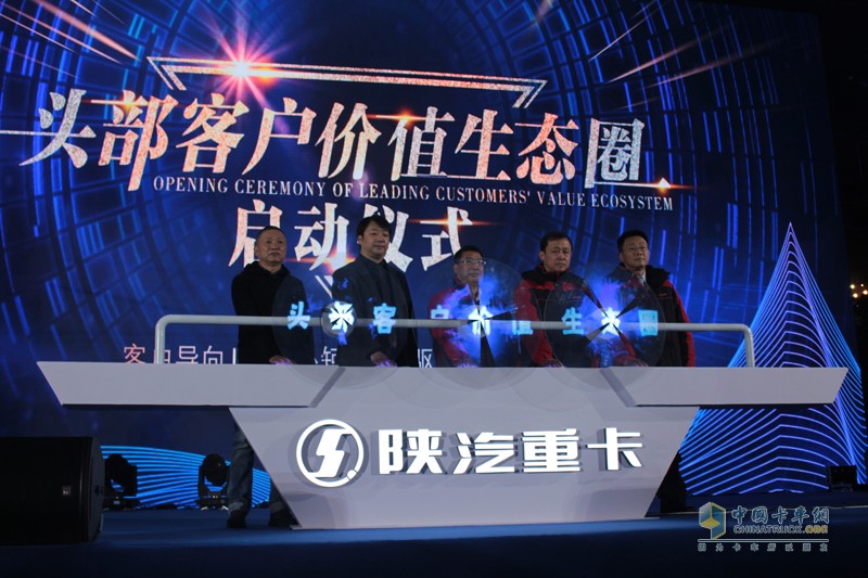 目標(biāo)15.5萬輛 機(jī)遇大于挑戰(zhàn)的2019陜汽重卡將全面突破