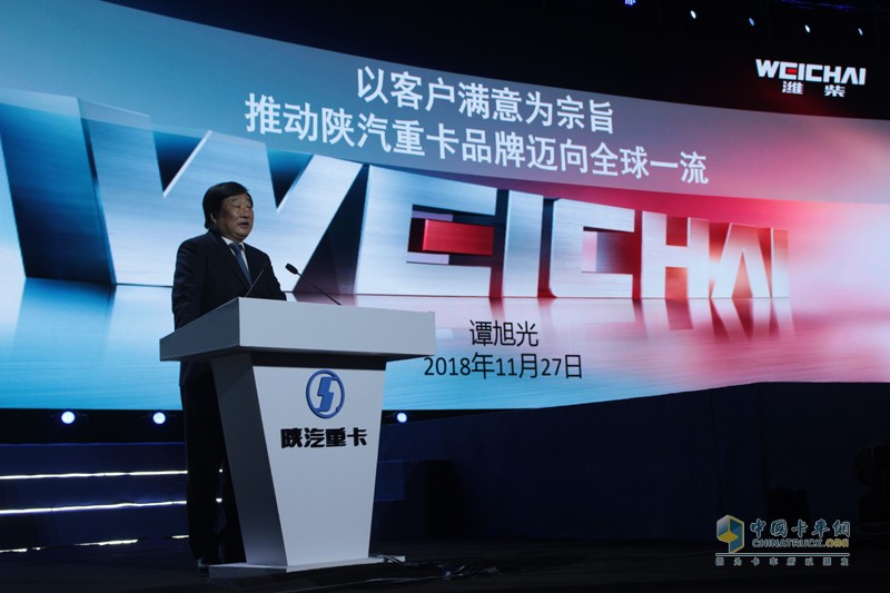 目標(biāo)15.5萬輛 機(jī)遇大于挑戰(zhàn)的2019陜汽重卡將全面突破