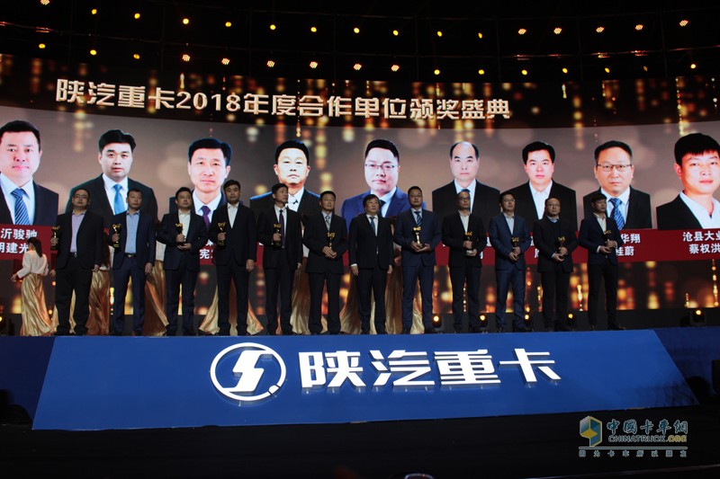 目標(biāo)15.5萬輛 機(jī)遇大于挑戰(zhàn)的2019陜汽重卡將全面突破