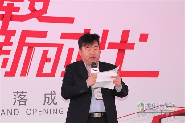 福田戴姆勒汽車有限公司營(yíng)銷公司華東分公司總經(jīng)理馬德玉先生
