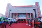 無技術不重汽 2019年中國重汽年會產(chǎn)品三大看點