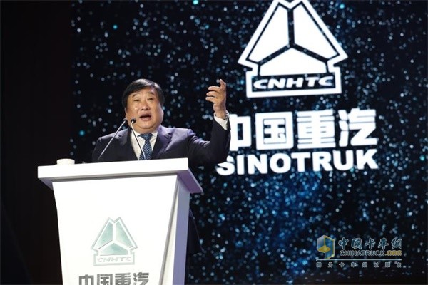 山東重工集團黨委書記、董事長、中國重汽集團黨委書記、董事長譚旭光致辭