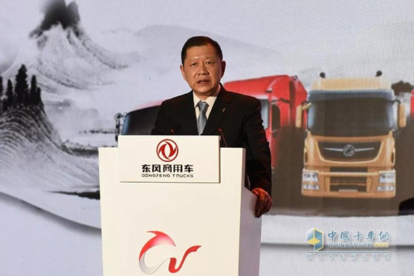 東風汽車集團有限公司副總經(jīng)理楊青