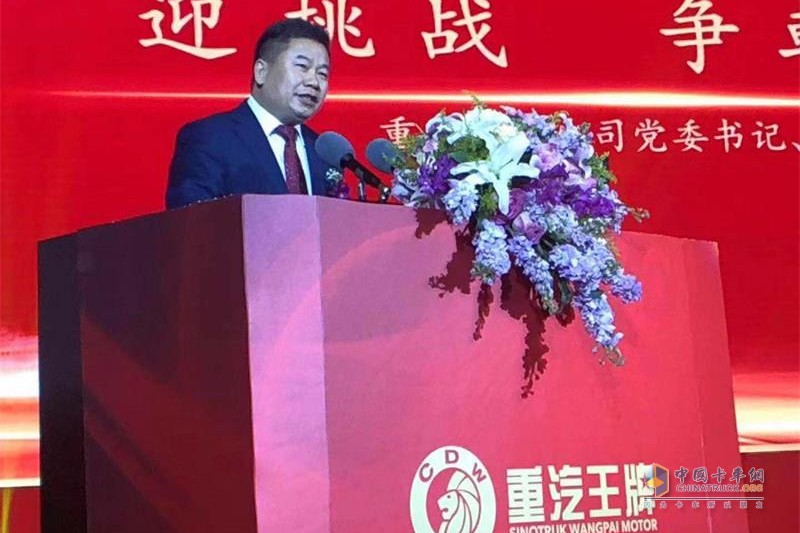 年底了 重汽的“王牌軍”帶著成績(jī)單和6.6萬(wàn)輛的目標(biāo)強(qiáng)勢(shì)來(lái)襲