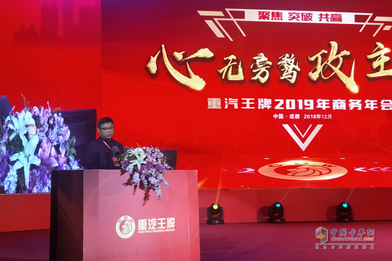 年底了 重汽的“王牌軍”帶著成績(jī)單和6.6萬(wàn)輛的目標(biāo)強(qiáng)勢(shì)來(lái)襲