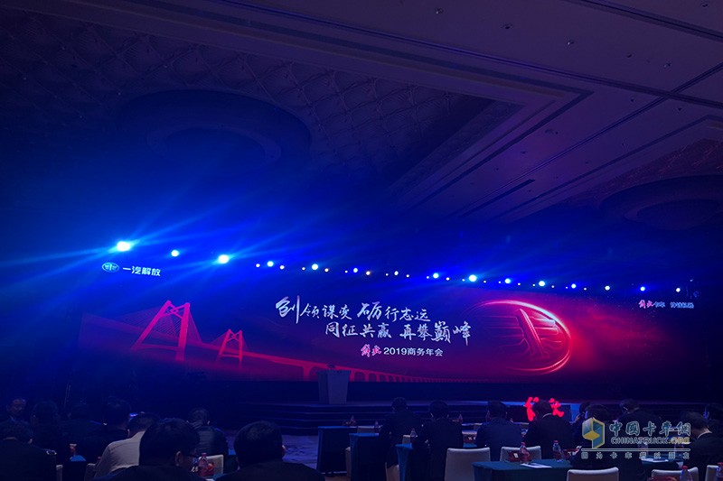 解放2018年成績單背后的故事 2019年34.3萬輛銷售目標(biāo)下的底氣