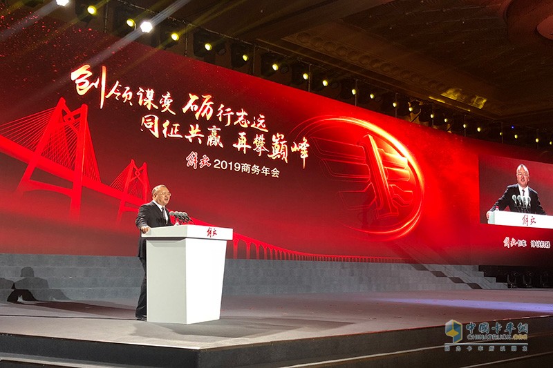 解放2018年成績單背后的故事 2019年34.3萬輛銷售目標(biāo)下的底氣