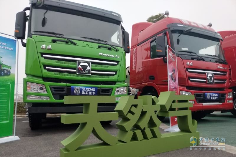 同心勠力十年路：徐工汽車2019年正式開啟新征程！