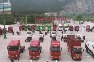 解放2018年成績單背后的故事 2019年34.3萬輛銷售目標(biāo)下的底氣