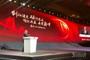 解放2018年成績單背后的故事 2019年34.3萬輛銷售目標(biāo)下的底氣