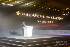 解放2018年成績單背后的故事 2019年34.3萬輛銷售目標(biāo)下的底氣