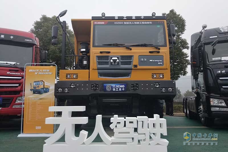 徐工汽車(chē) 首款無(wú)人駕駛礦用自卸車(chē) 漢風(fēng)P9 6×4 430馬力 自卸車(chē)