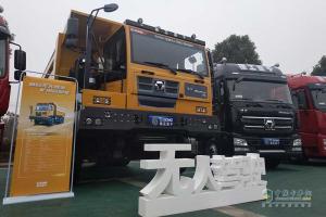 徐工汽車 首款無人駕駛礦用自卸車 漢風(fēng)P9 6×4 430馬力 自卸車