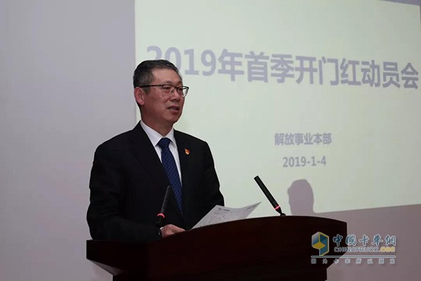 一汽集團(tuán)總經(jīng)理助理，解放事業(yè)本部本部長、黨委書記，解放公司董事長、黨委書記胡漢杰