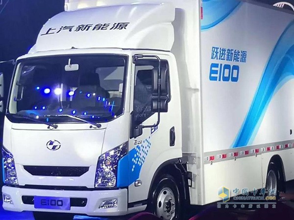 上汽躍進(jìn)EC100電動(dòng)輕卡