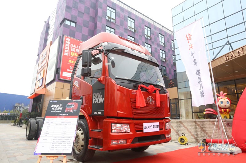 “至臻品質(zhì) 駕享前程” 一汽解放2019款J6L載貨車(chē)全國(guó)總投放