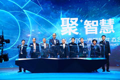 解放“哥倫布”啟航 用開(kāi)放共享理念發(fā)現(xiàn)智慧物流新大陸  　