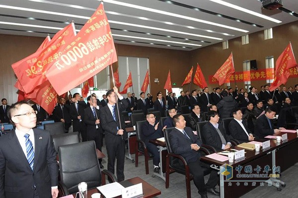 東風(fēng)德納車橋2019年市場營銷誓師大會(huì)現(xiàn)場