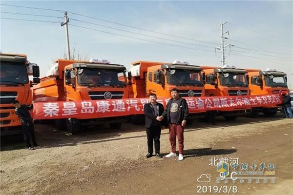 又下一單！19輛斯太爾渣土車助力北戴河新區(qū)建設(shè)