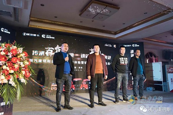 礦區(qū)現(xiàn)場(chǎng)交車(chē)、客戶(hù)經(jīng)驗(yàn)分享