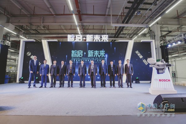 博世亞太首個(gè)智能助力器生產(chǎn)基地于南京落成啟用