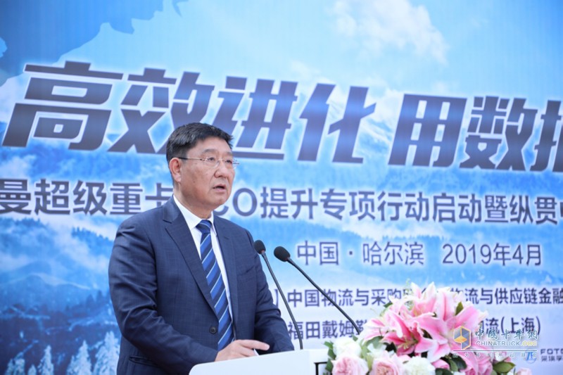 “縱貫中國(guó)不熄火” 歐曼超級(jí)重卡一箱油挑戰(zhàn)3500公里發(fā)車(chē)