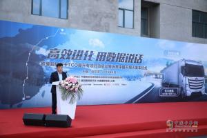 “縱貫中國(guó)不熄火” 歐曼超級(jí)重卡一箱油挑戰(zhàn)3500公里發(fā)車(chē)