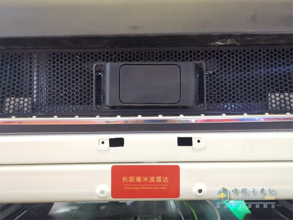 長距離毫米波雷達，探距