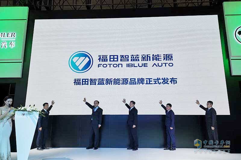 福田汽車召開新聞發(fā)布會 歐曼、歐馬可、奧鈴新產(chǎn)品陸續(xù)發(fā)布