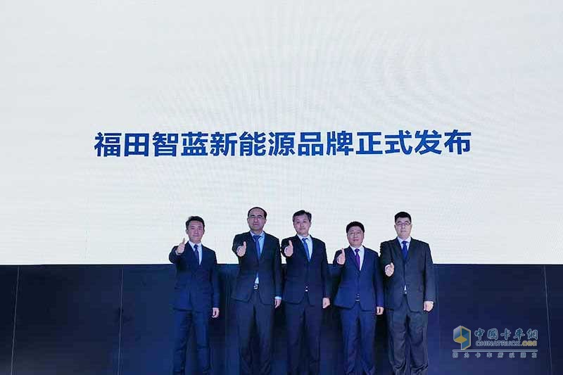 福田汽車召開新聞發(fā)布會 歐曼、歐馬可、奧鈴新產(chǎn)品陸續(xù)發(fā)布