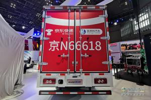 福田歐馬可 智藍(lán)氫燃料電池 廂式物流車