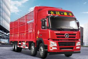 大運(yùn) 新N8E 輕量化 270馬力 8X4 9.6米倉(cāng)柵式載貨車(153前橋)(CGC5310CCYD5DDHD)