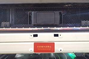 中國(guó)重汽 T5G L4級(jí)純電動(dòng)無(wú)人駕駛牽引車(chē)
