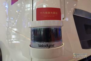 中國(guó)重汽 T5G L4級(jí)純電動(dòng)無(wú)人駕駛牽引車(chē)