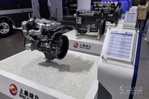 上汽集團攜各系明星產(chǎn)品亮相上海車展  