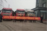 掙錢利器——中國重汽燃?xì)廛嚬?jié)氣大賽石家莊站大放光彩