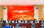 1-4月實(shí)現(xiàn)整車銷售11.76萬輛 中國重汽媒體開放日看點(diǎn)多