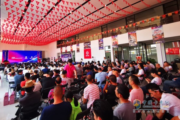“禮贊二十 東風(fēng)有你”惠耀百城20周年團購會