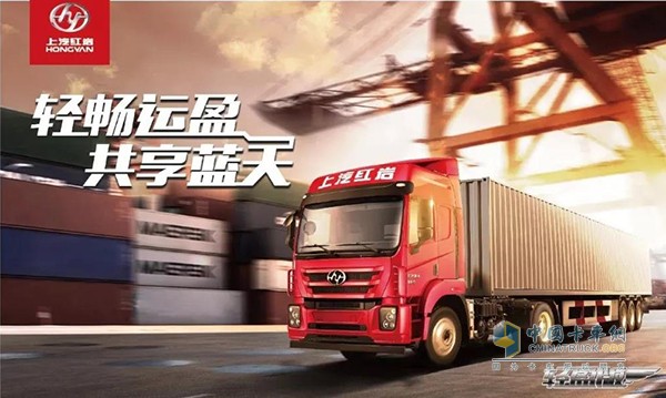 上汽紅巖杰卡輕盈版6X4牽引車