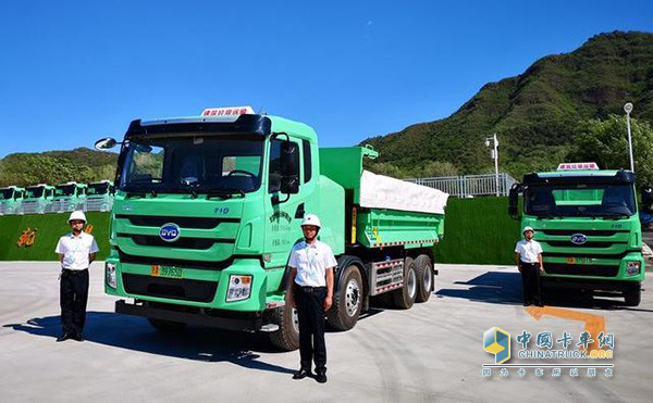 比亞迪純電動(dòng)渣土車