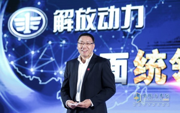 解放公司總經(jīng)理助理，解放發(fā)動機(jī)事業(yè)部黨委書記、總經(jīng)理錢恒榮
