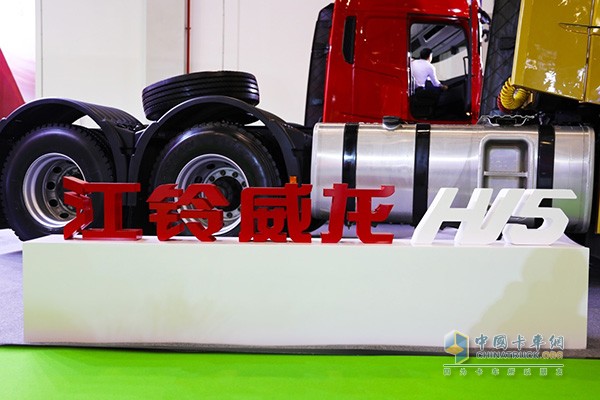 江鈴威龍HV5