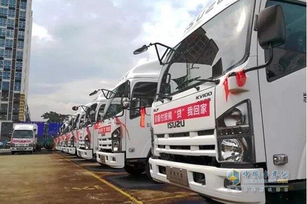KV100廂式車
