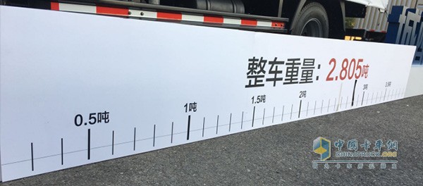 奧鈴速運輕量化的整車重量達2.805噸