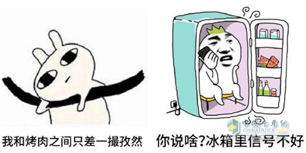 乘龍司機(jī)專屬福利，夏天海邊浪起來(lái)？