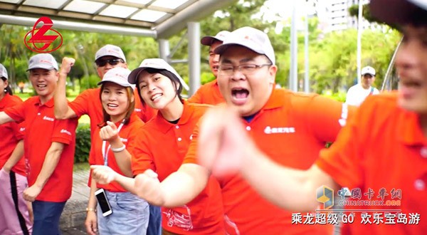 乘龍司機(jī)專屬福利，夏天海邊浪起來(lái)？