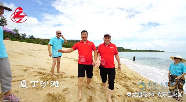 乘龍司機(jī)專屬福利，夏天海邊浪起來(lái)？